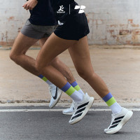 Personal Best Run - Spectrum Crew Sock - Volt Purple